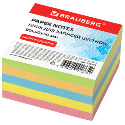 Блок для записей BRAUBERG непроклеенный, куб 9х9х5 см, цветной, 122339, 4шт.#S